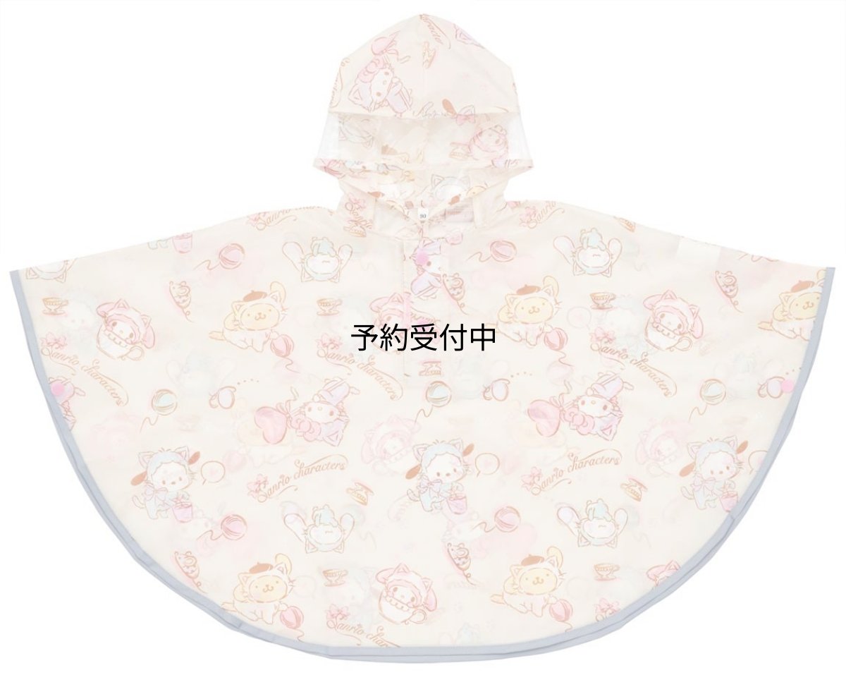 画像1: スケーター （ｓｋａｔｅｒ） レインポンチョ レインコート 子供用 こねこねこ サンリオ 適応身長 ８０?１００ｃｍ ＲＡＰＯ２?Ａ (1)