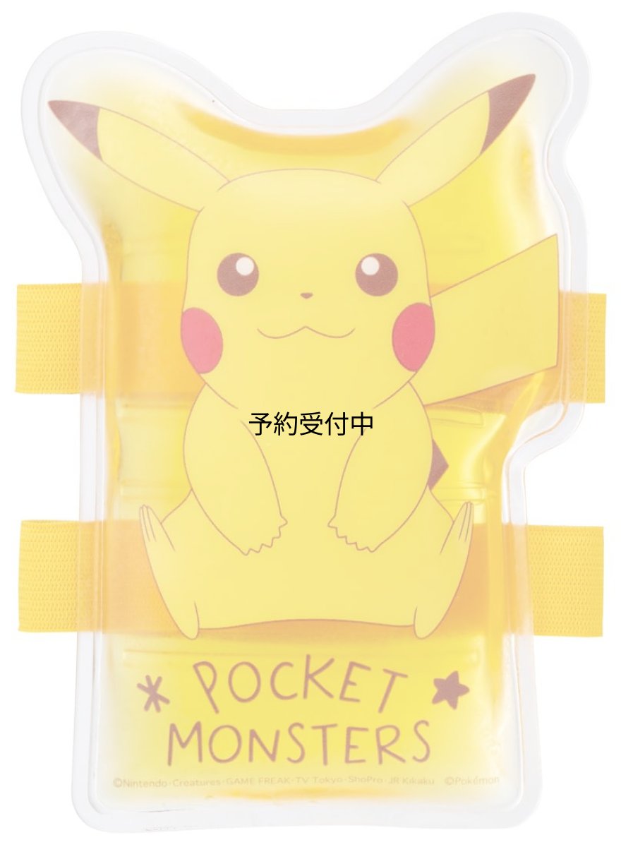 画像1: スケーター（Ｓｋａｔｅｒ） 保冷剤 ベルト付き ポケットモンスター ピカチュウ １４×８ｃｍ ＣＬＢＢ１?Ａ (1)