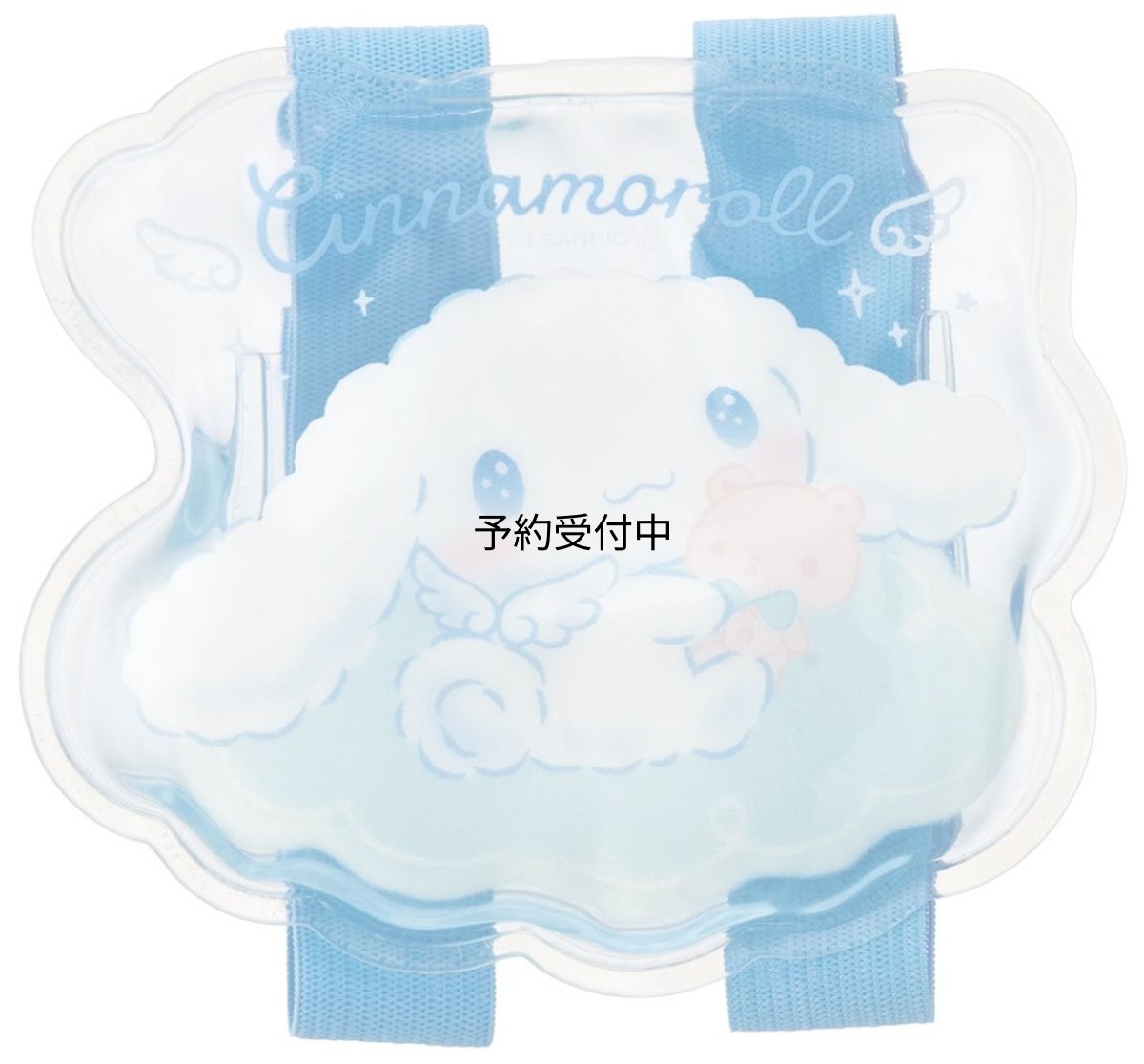 画像1: スケーター（Ｓｋａｔｅｒ） 保冷剤 ベルト付き シナモロール 星空 サンリオ １４×８ｃｍ ＣＬＢＢ１?Ａ (1)