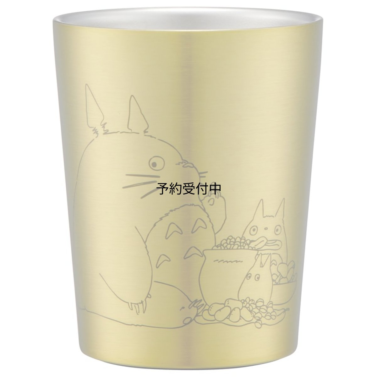 画像1: スケーター（Ｓｋａｔｅｒ） 保温 保冷 コンビニコーヒー ステンレス タンブラー ２４０ｍｌ Ｓ 真空断熱 ジブリ トトロ 木の実 ＳＴＣＶ１?Ａ (1)