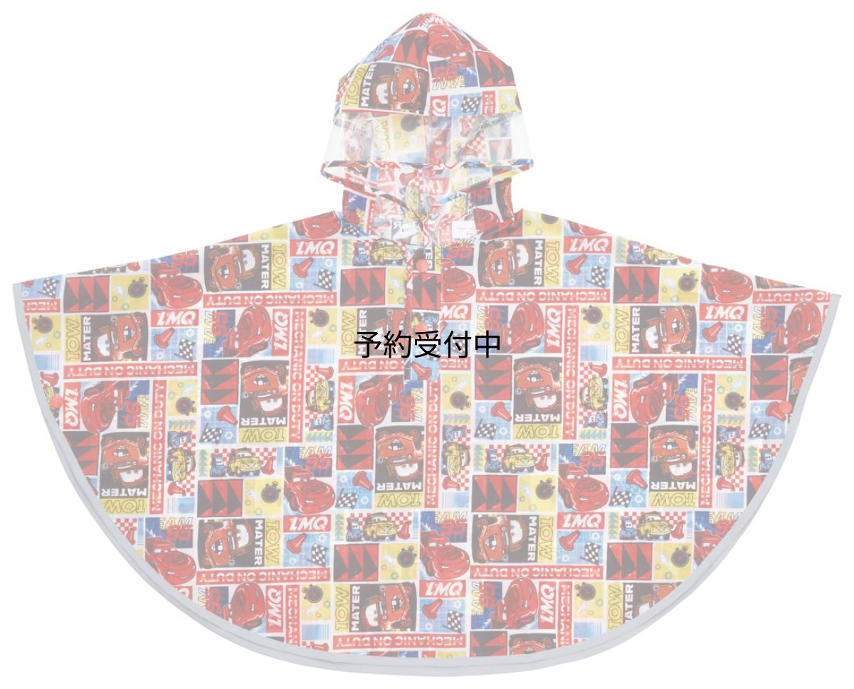 画像1: スケーター（Ｓｋａｔｅｒ） レインポンチョ レインコート 子供用 ディズニー カーズ 適応身長 ８０?１００ｃｍ ＲＡＰＯ２?Ａ (1)
