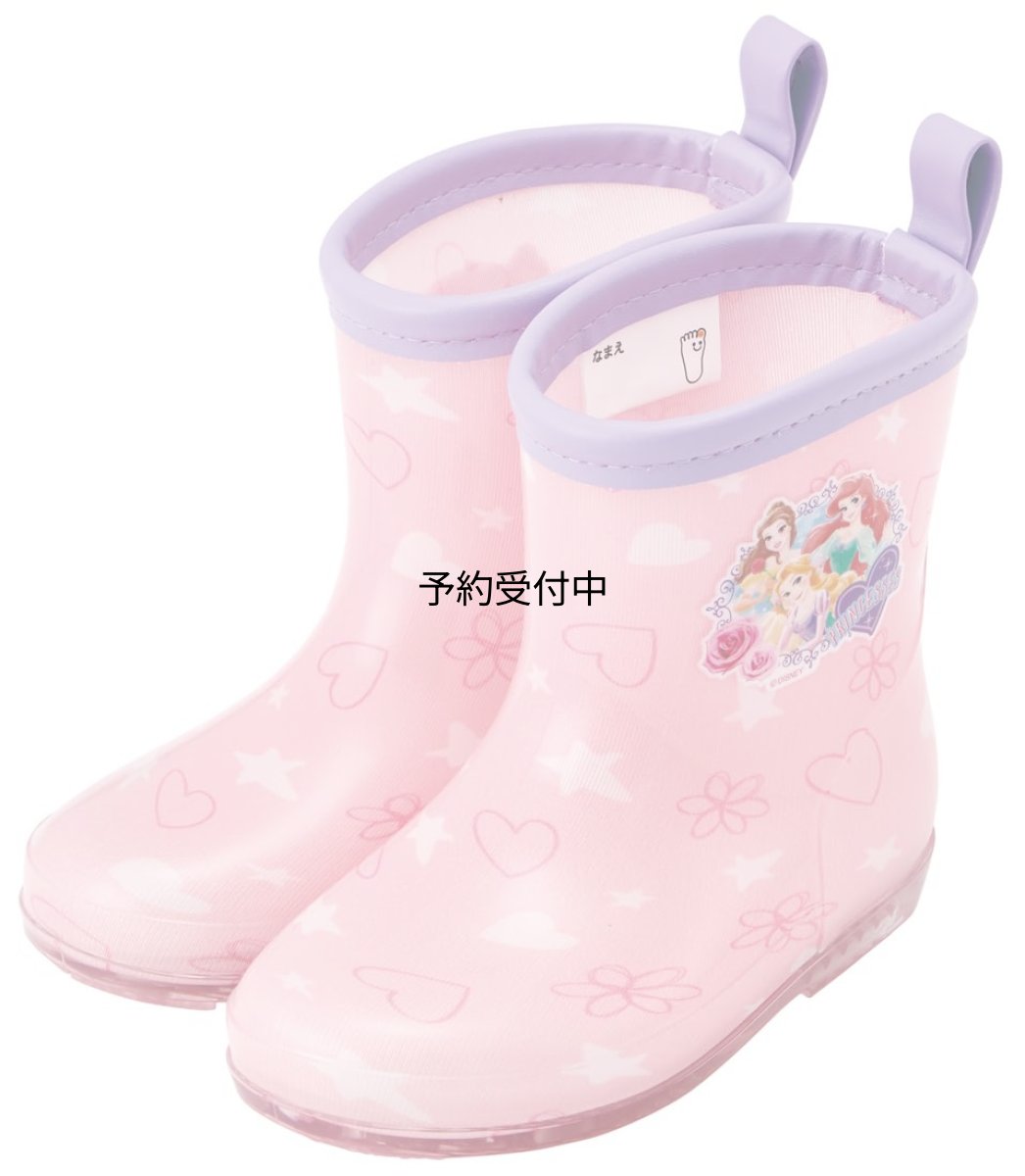 画像1: スケーター（Ｓｋａｔｅｒ） レインブーツ シューズ 長靴 子供用 ディズニー プリンセス 反射テープ付 １４ｃｍ ＲＩＢＴ１４?Ａ (1)