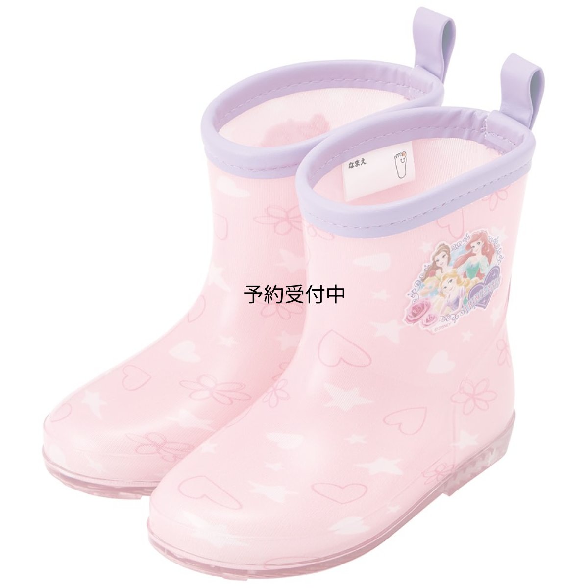 画像1: スケーター（Ｓｋａｔｅｒ） レインブーツ シューズ 長靴 子供用 ディズニー プリンセス 反射テープ付 １５ｃｍ ＲＩＢＴ１５?Ａ (1)