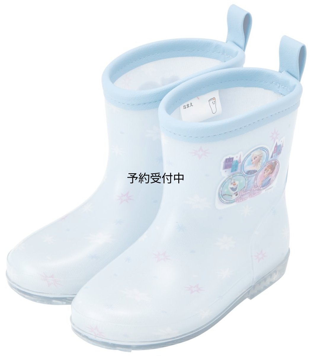 画像1: スケーター（Ｓｋａｔｅｒ） レインブーツ シューズ 長靴 子供用 ディズニー アナと雪の女王 反射テープ付 １５ｃｍ ＲＩＢＴ１５?Ａ (1)