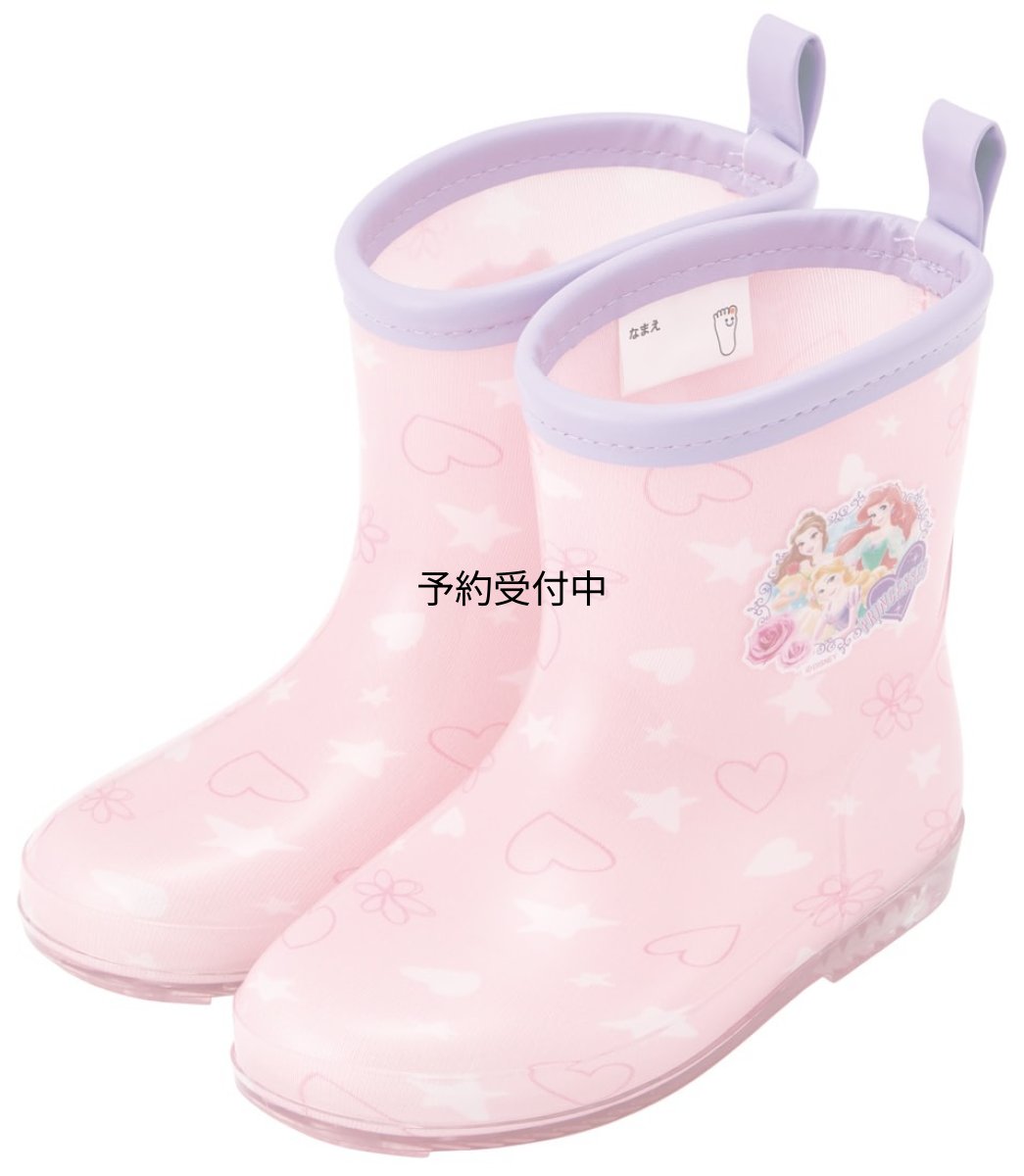 画像1: スケーター（Ｓｋａｔｅｒ） レインブーツ シューズ 長靴 子供用 ディズニー プリンセス 反射テープ付 １６ｃｍ ＲＩＢＴ１６?Ａ (1)