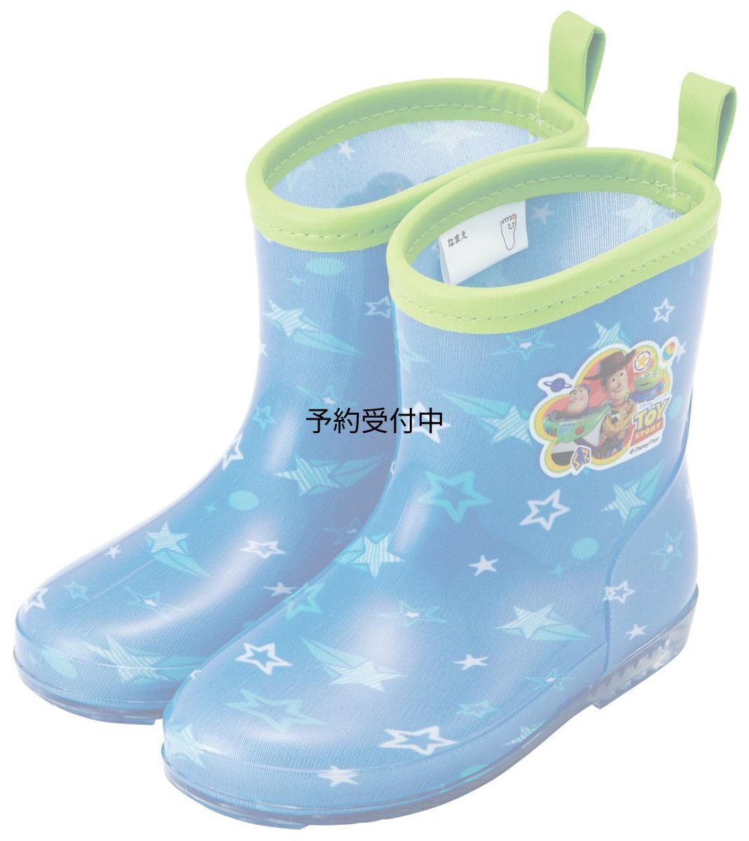 画像1: スケーター（Ｓｋａｔｅｒ） レインブーツ シューズ 長靴 子供用 ディズニー トイ・ストーリー 反射テープ付 １６ｃｍ ＲＩＢＴ１６?Ａ (1)