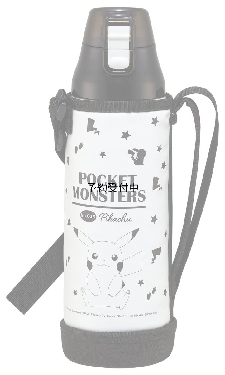 画像1: スケーター（Ｓｋａｔｅｒ） 水筒 大容量 直飲み ９９０ｍｌ ステンレス 保冷 スポーツボトル カバー付 ロック付 ワンタッチ キッズ 子供 スポーツ ポケモン ピカチュウ フェイス ２３ ＫＳＤＣ１０Ｓ?Ａ (1)