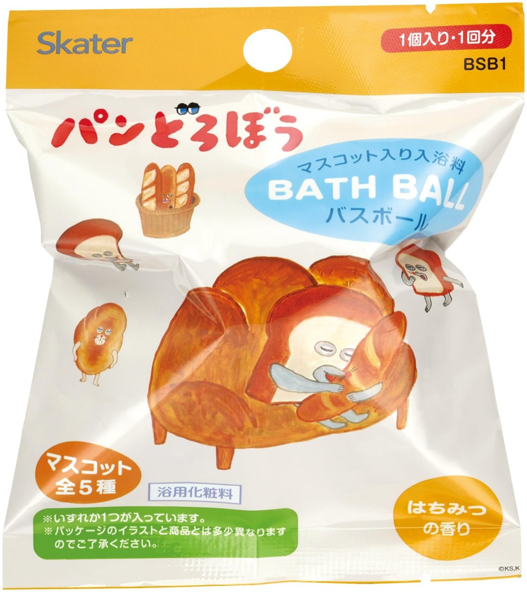 画像1: スケーター（Ｓｋａｔｅｒ） マスコット入り 入浴剤 バスボール バスボム ＢＯＸセット ２０個入 パンどろぼう ＳＥＴ１０６３?Ａ (1)