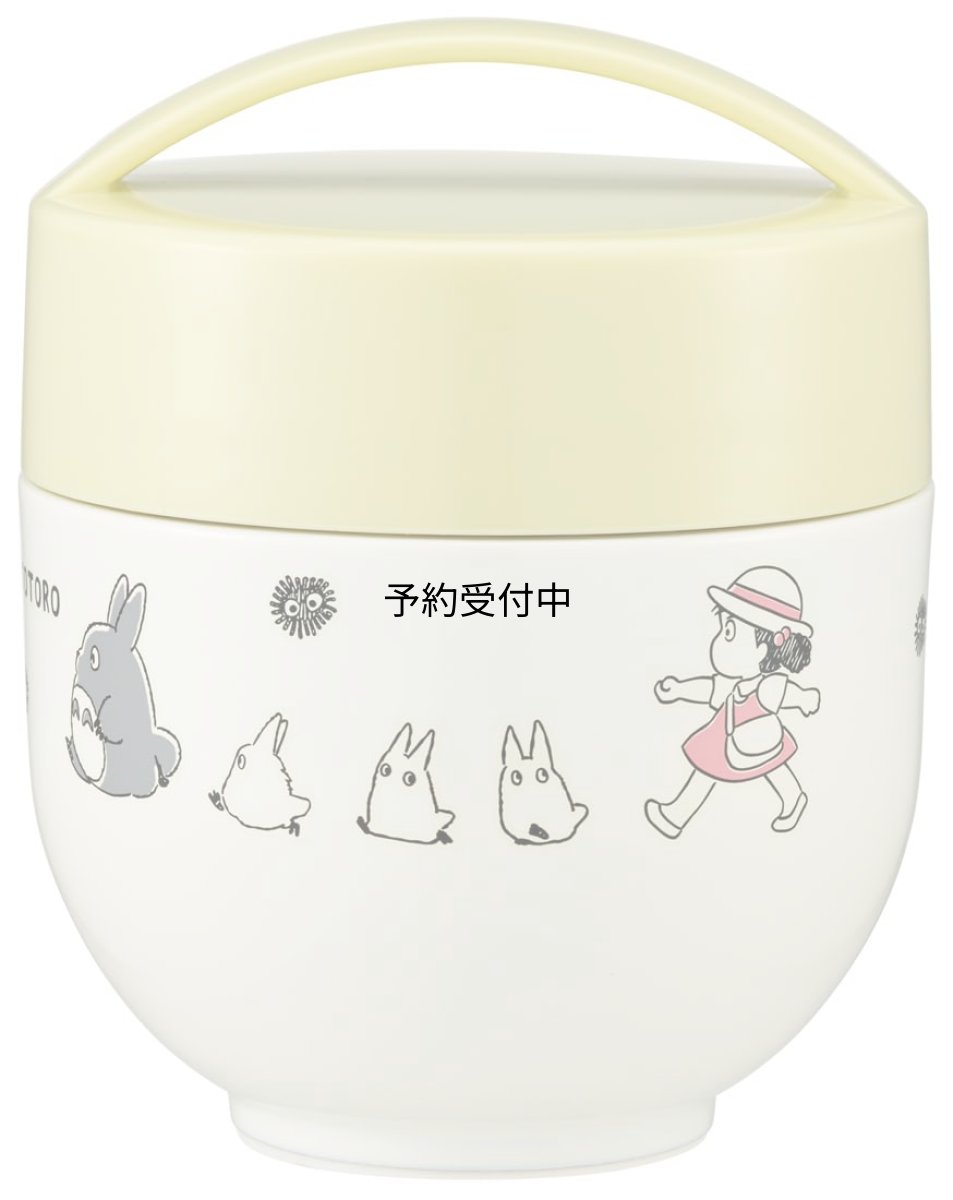 画像1: スケーター（Ｓｋａｔｅｒ） 抗菌 保温弁当箱 丼型 ランチジャー ５４０ｍｌ となりのトトロ 行進 スタジオジブリ ＬＤＮＣ６ＡＧ?Ａ (1)