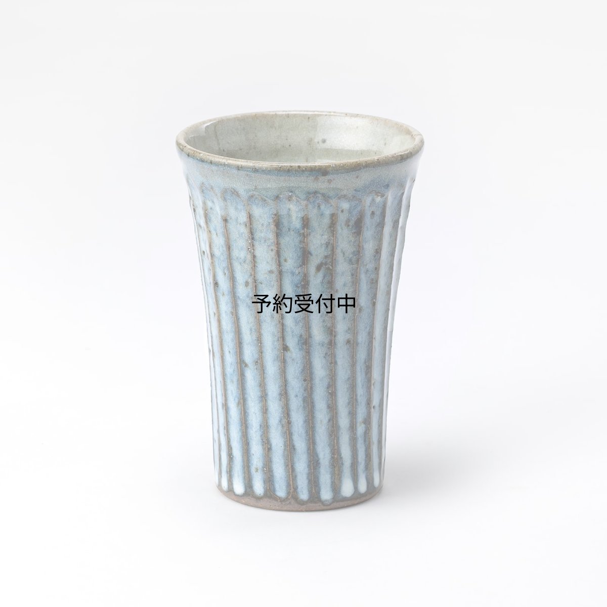 画像1: 鴻月（こうげつ） タンブラー 陶器 信楽焼 日本製 ビアカップ ブルー ６４８６６?３?３２０２ (1)