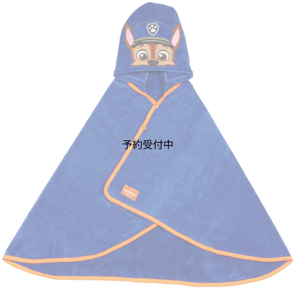 画像1: スケーター（Ｓｋａｔｅｒ） バスポンチョ フード付き キッズ 吸水速乾 １０８×９２ｃｍ パウ・パトロール 男の子 ＢＰＯ１?Ａ (1)