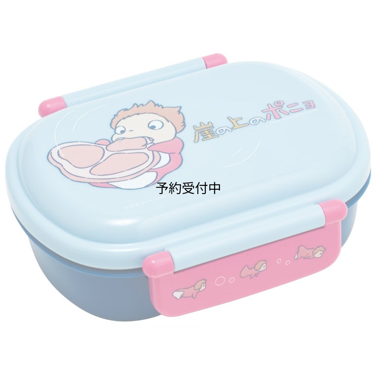 画像1: スケーター（Ｓｋａｔｅｒ） 弁当箱 子供 ３６０ｍｌ ふわっと盛れるフタ 日本製 ランチボックス １段 食洗機対応 レンジ対応 ジブリ 崖の上のポニョ 姉妹 女の子 ＱＡＦ２ＢＡＡＧ?Ａ (1)