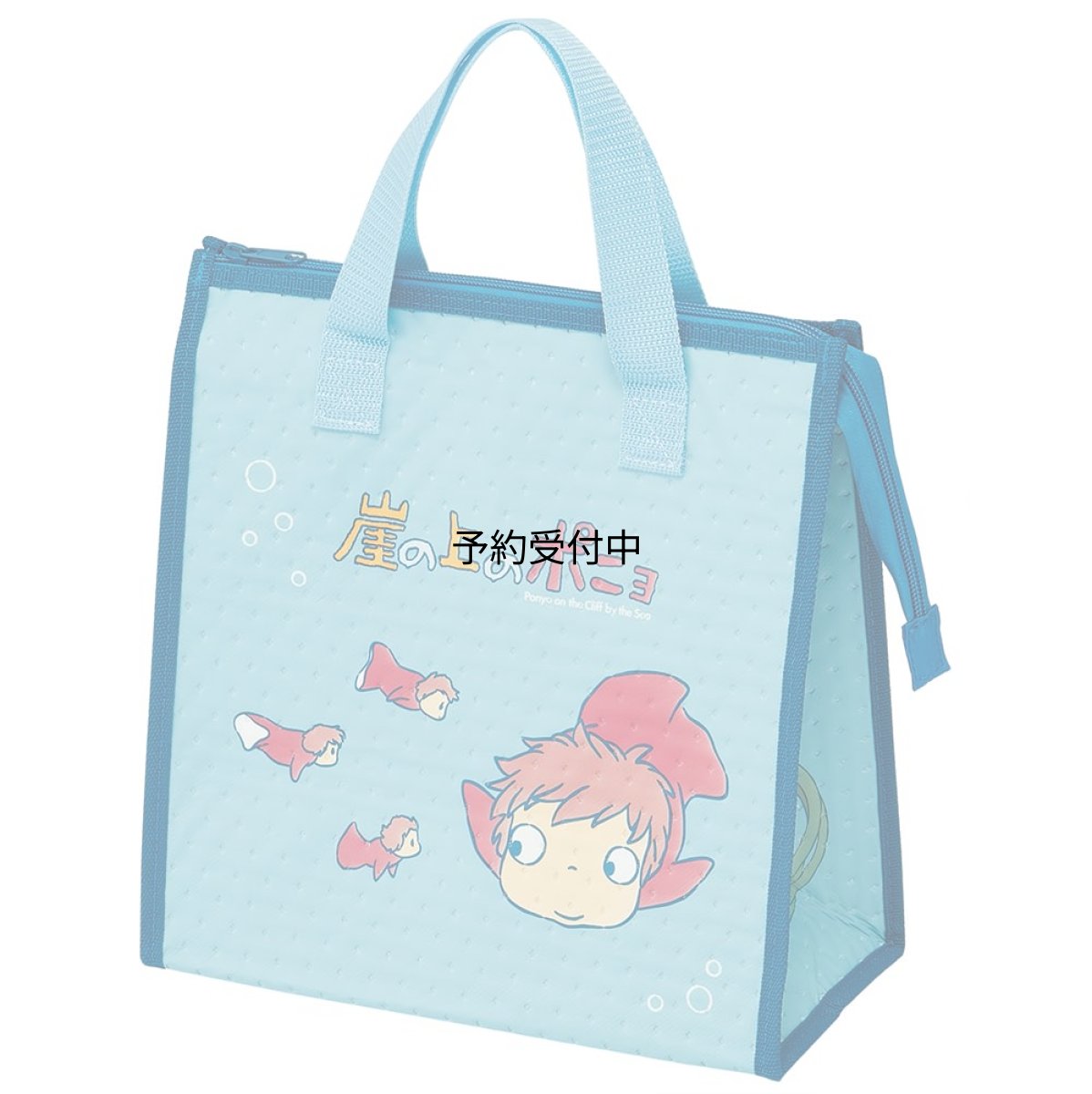 画像1: スケーター（Ｓｋａｔｅｒ） ランチバッグ 不織布 保冷 バッグ ２６．５×２７ｃｍ ジブリ 崖の上のポニョ 姉妹 女の子 ＦＢＣ１?Ａ (1)