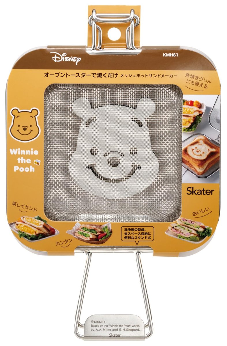 画像1: スケーター（Ｓｋａｔｅｒ） ホットサンドメーカー メッシュ スタンド式 オーブントースター用調理器 ディズニー くまのプーさん ＫＭＨＳ１ (1)