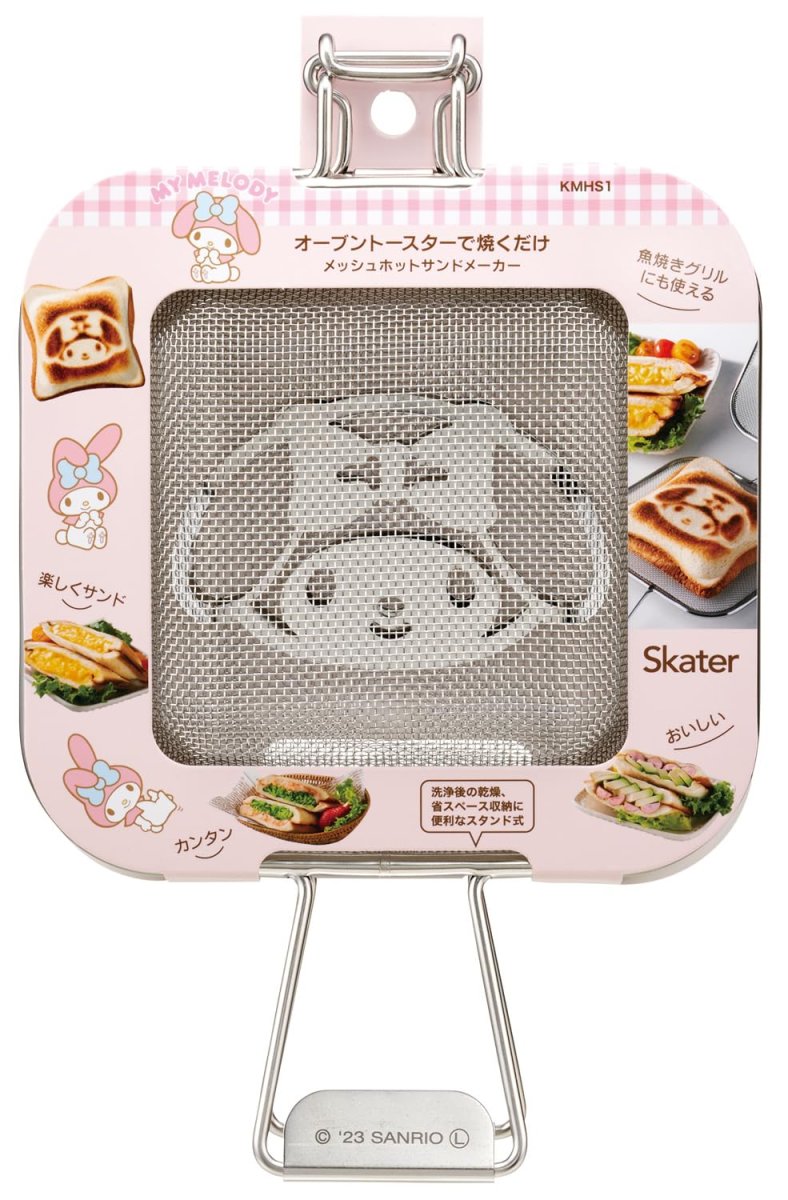 画像1: スケーター（Ｓｋａｔｅｒ） ホットサンドメーカー メッシュ スタンド式 オーブントースター用調理器 サンリオ マイメロディ ＫＭＨＳ１ (1)