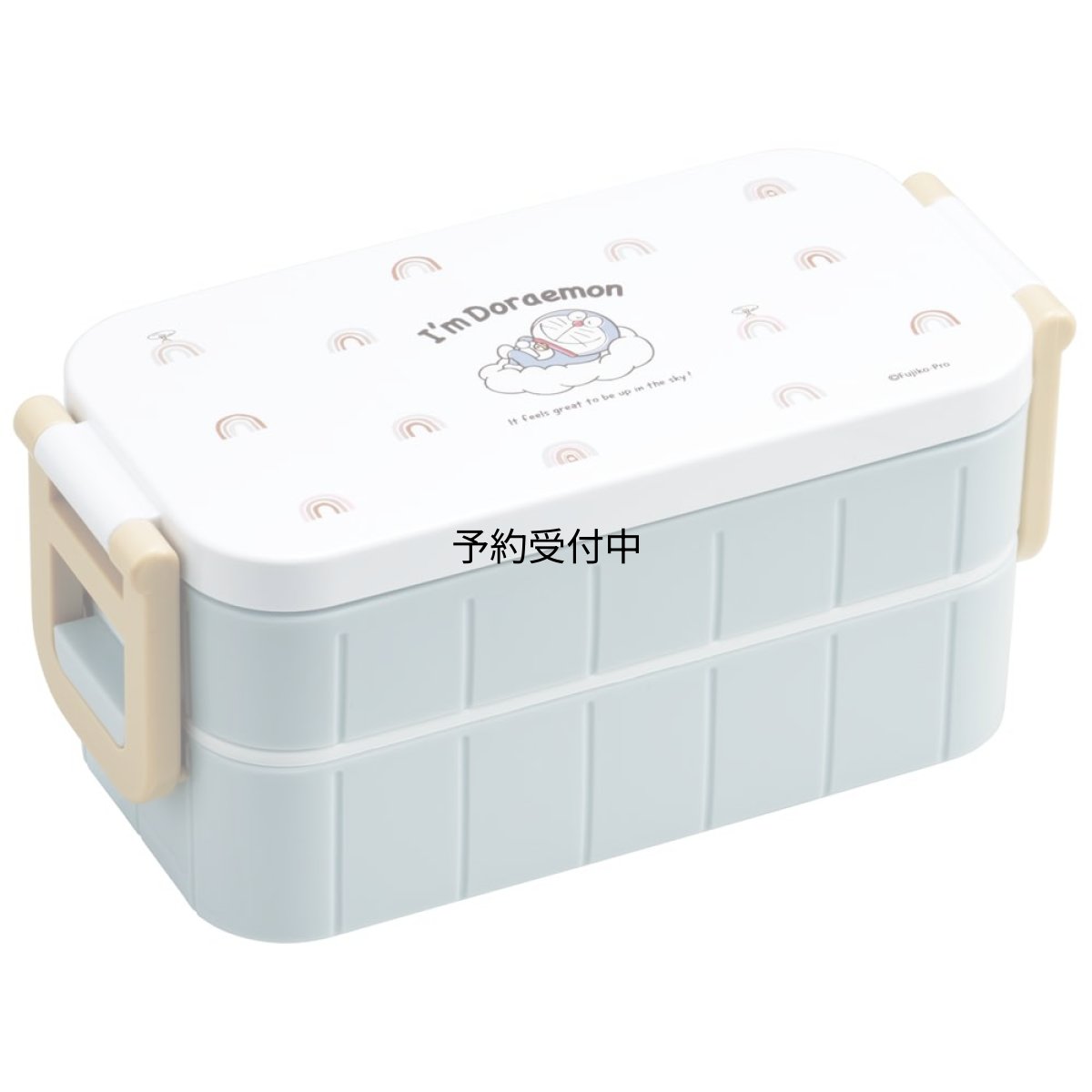 画像1: スケーター（Ｓｋａｔｅｒ） 弁当箱 ２段 ６００ｍｌ 女性用 抗菌 ランチボックス 日本製 サンリオ Ｉ?ｍ Ｄｏｒａｅｍｏｎ ドラえもん お空さんぽ ＹＺＷ３ＡＧ?Ａ (1)