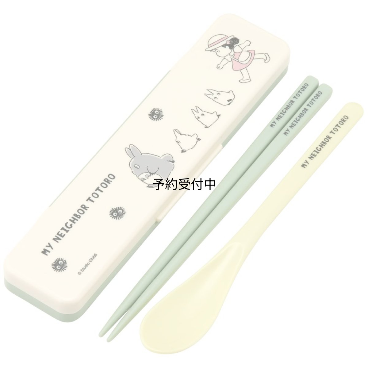 画像1: スケーター（Ｓｋａｔｅｒ） 箸 スプーンセット 弁当 大人用 抗菌 コンビセット １８ｃｍ カチャカチャ鳴らない 日本製 ジブリ となりのトトロ 行進 ＣＣＳ３ＳＡＡＧ?Ａ (1)