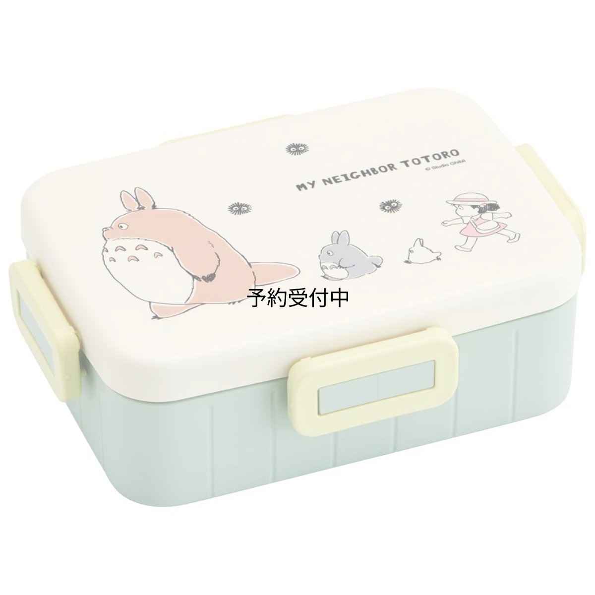 画像1: スケーター（Ｓｋａｔｅｒ） 弁当箱 女性用 ４点ロック 抗菌 ランチボックス ６５０ｍｌ 食洗機対応 汁漏れしにくい 日本製 ジブリ となりのトトロ 行進 ＹＺＦＬ７ＡＧ?Ａ (1)
