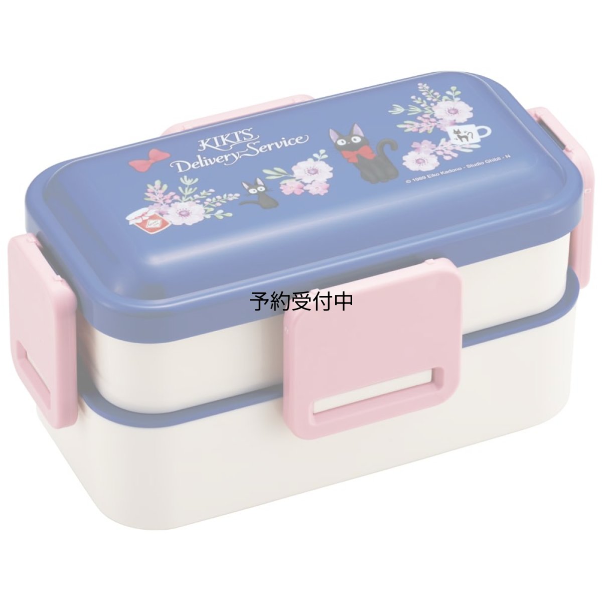 画像1: スケーター（Ｓｋａｔｅｒ） 弁当箱 ２段 ６００ｍｌ 女性 日本製 ふわっと盛れるドーム型ふた ランチボックス 食洗機対応 レンジ対応 ジブリ 魔女の宅急便 フレンチ ＰＦＬＷ４ＡＧ?Ａ (1)