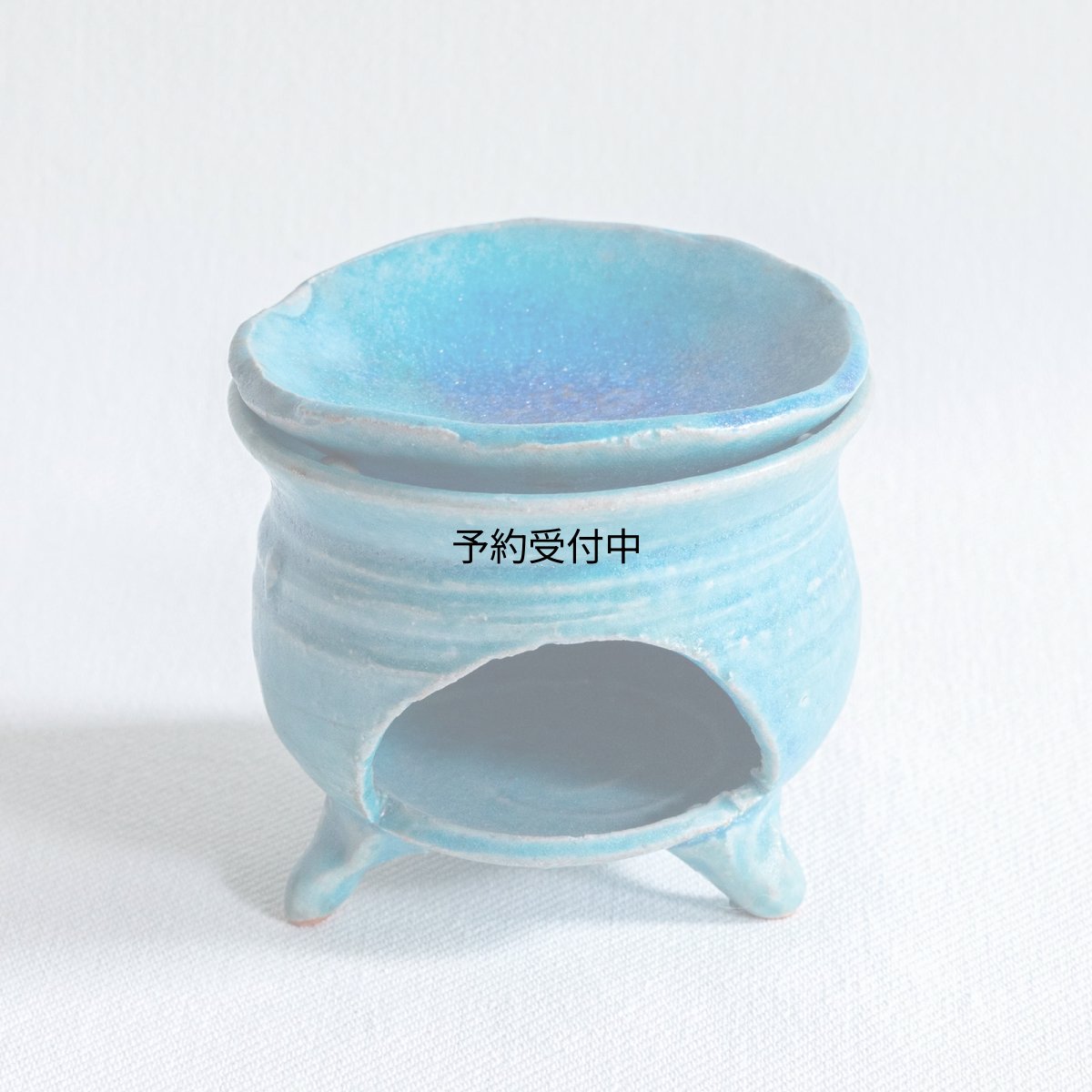 画像1: 鴻月（こうげつ） 香炉 陶器 おしゃれ ミニ 信楽焼 インテリア アロマポット 茶香炉 ブルー ＫＯＳＫＯ１?Ａ (1)