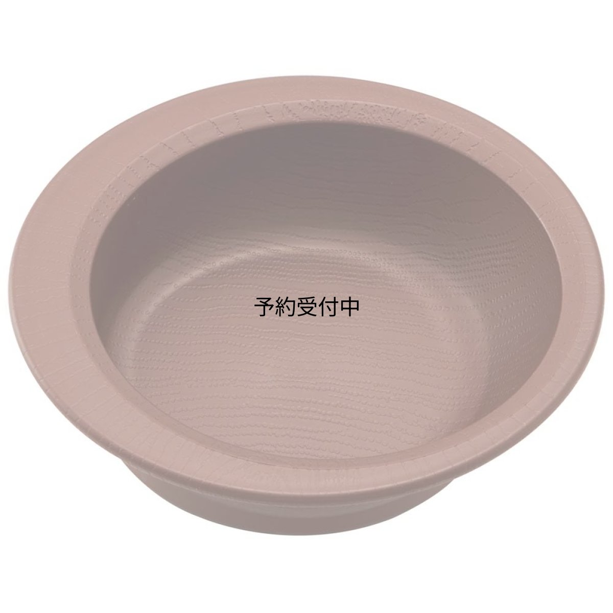 画像1: スケーター（Ｓｋａｔｅｒ） すくいやすい ボウル ３４０ｍｌ 食器 皿 木目 ブラウン プラスチック 割れにくい 丈夫 バイオマス原料使用 電子レンジ 食洗機対応 ＮＰＬＳ１Ｂ?Ａ (1)