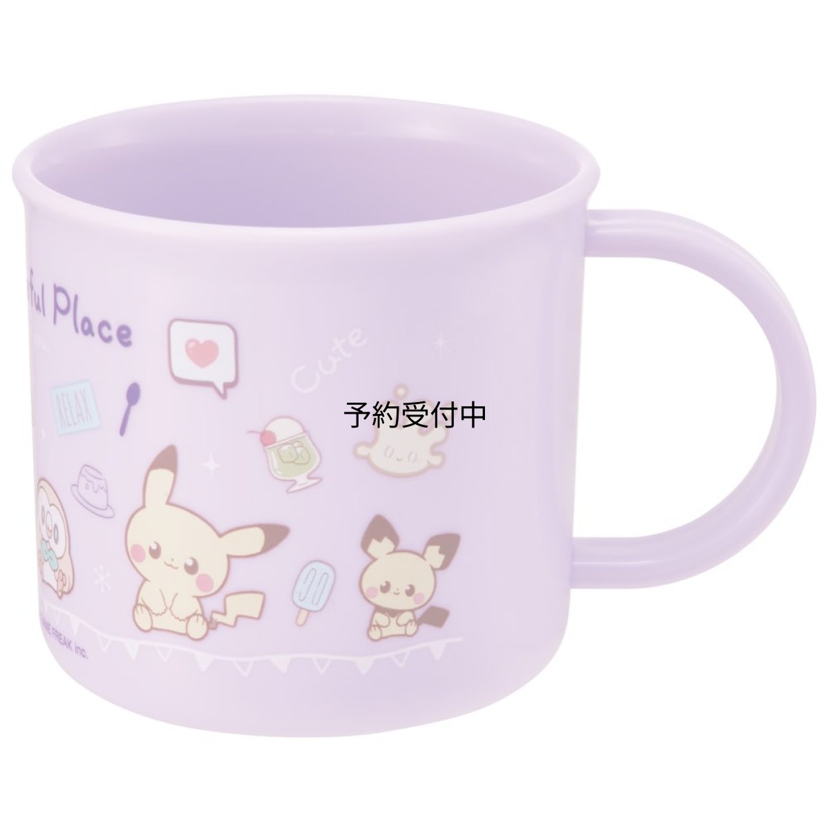 画像1: スケーター（Ｓｋａｔｅｒ） コップ 子供 プラスチック お弁当 ２００ｍｌ 食洗機対応 日本製 ポケモン ポケピース ２４ ＫＥ４ＡＡＧ?Ａ (1)
