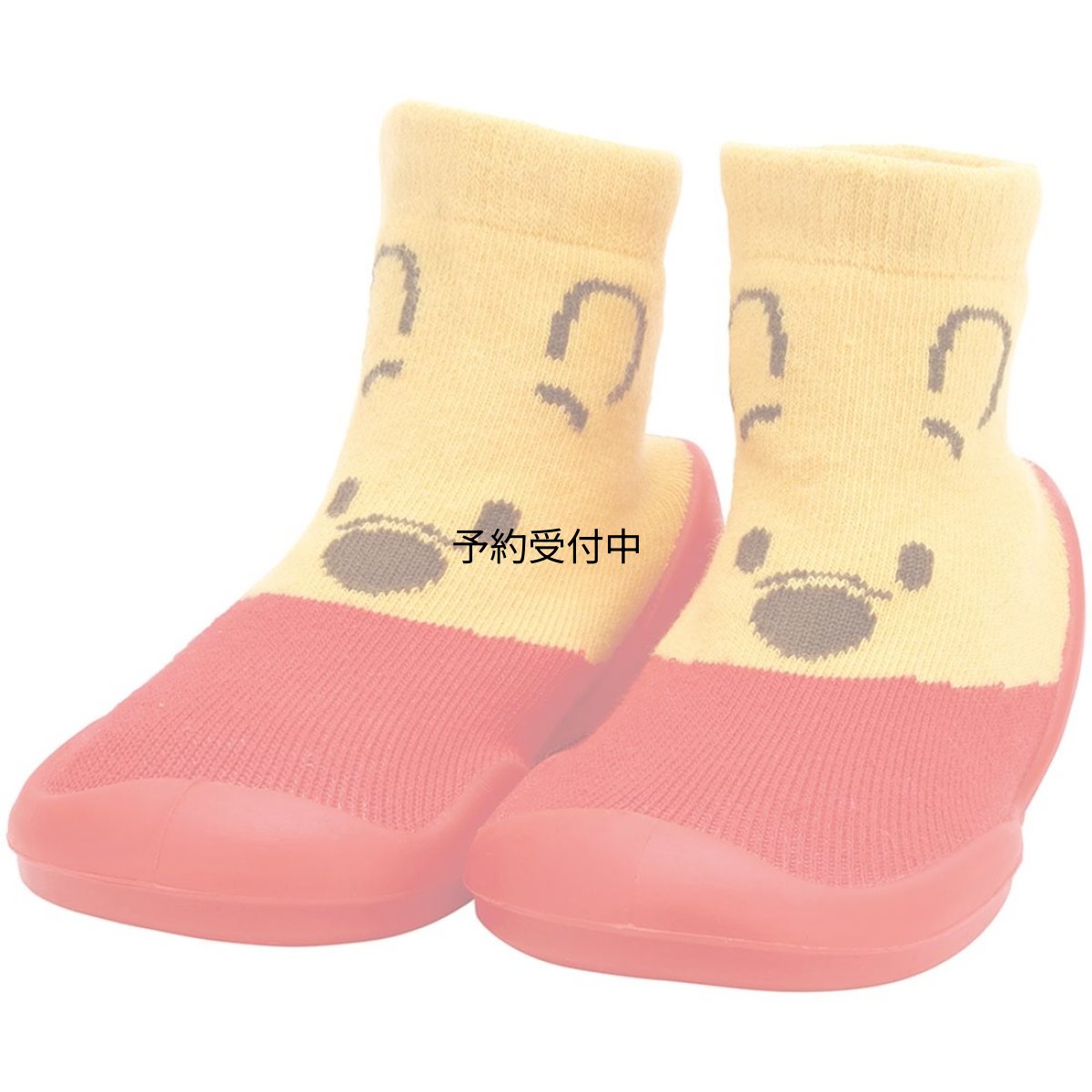 画像1: スケーター（Ｓｋａｔｅｒ） ソックス シューズ Ｍ １２．６ｃｍ 対象１２?１５ヵ月 ベビー 靴 赤ちゃん ディズニー くまのプーさん ギフトボックス ＢＳＳＨＬ３Ｇ?Ａ (1)