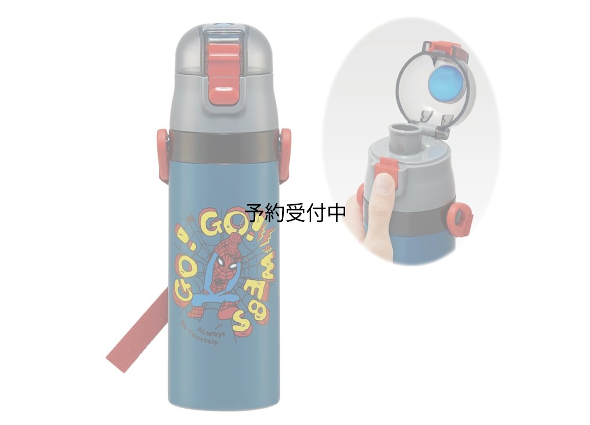 画像1: スケーター（Ｓｋａｔｅｒ） 水筒 子供用 直飲み ４７０ｍｌ スパイダーマン ポップコミックス 男の子 保冷専用 ステンレス 軽量タイプ ｗａｔｅｒｂｏｔｔｌｅ スポーツボトル キッズ こども 水瓶 ＳＤＣ４?Ａ (1)