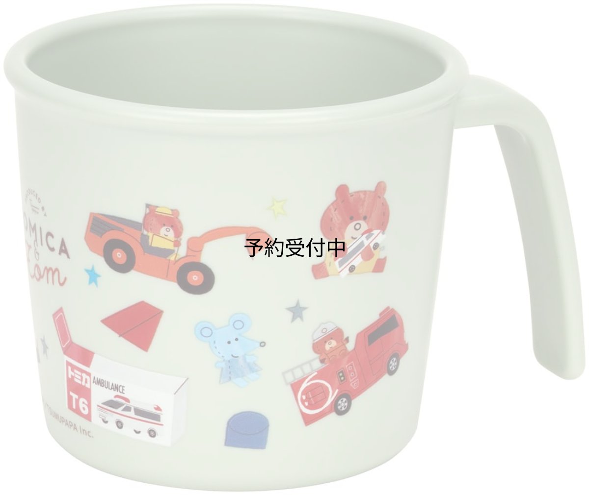 画像1: スケーター（Ｓｋａｔｅｒ） ベビー食器 コップ 子供用 ５ヵ月頃? 抗菌 プラスチック製 ２３０ｍｌ トミカとトム ＸＰ２１ＡＧ?Ａ (1)