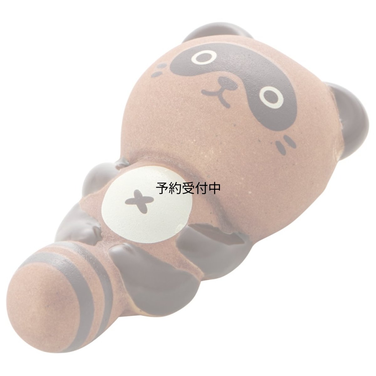 画像1: スケーター（Ｓｋａｔｅｒ） 陶器製 箸置き たぬき ＣＨＯ３?Ａ (1)