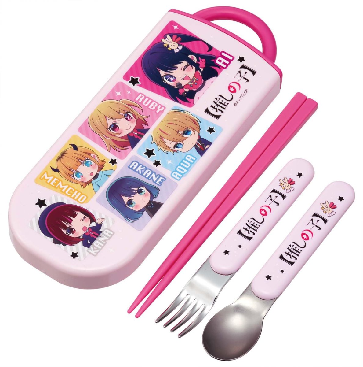 画像1: スケーター（Ｓｋａｔｅｒ） カトラリーセット 子供用 お弁当 箸 スプーン フォーク 日本製 スライド式 名前シール付 抗菌 トリオセット 推しの子 ＴＡＣＣ２ＡＧ?Ａ (1)