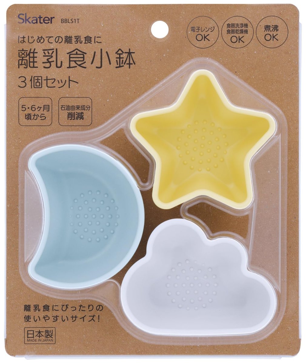 画像1: スケーター（Ｓｋａｔｅｒ） ベビー 離乳食 小鉢 ３個セット 日本製 対象年齢 ５?６ヵ月? 可愛い 赤ちゃん ごはん 食事 男の子 女の子 すりつぶし 食洗機 電子レンジ 可 ＢＢＬＳ１Ｔ?Ａ (1)