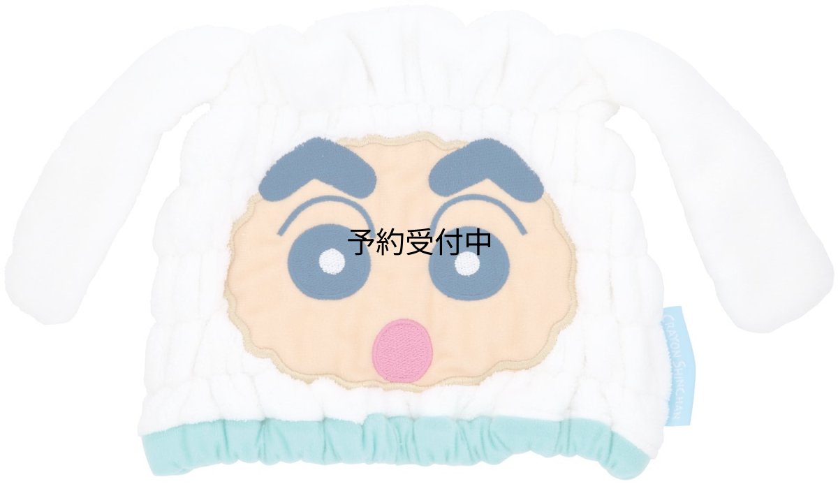 画像1: スケーター（Ｓｋａｔｅｒ） 吸水速乾 タオルキャップ ヘアドライ タオル レヨンしんちゃん 男の子 しんちゃん×シロ ＴＯＣ１１?Ａ (1)