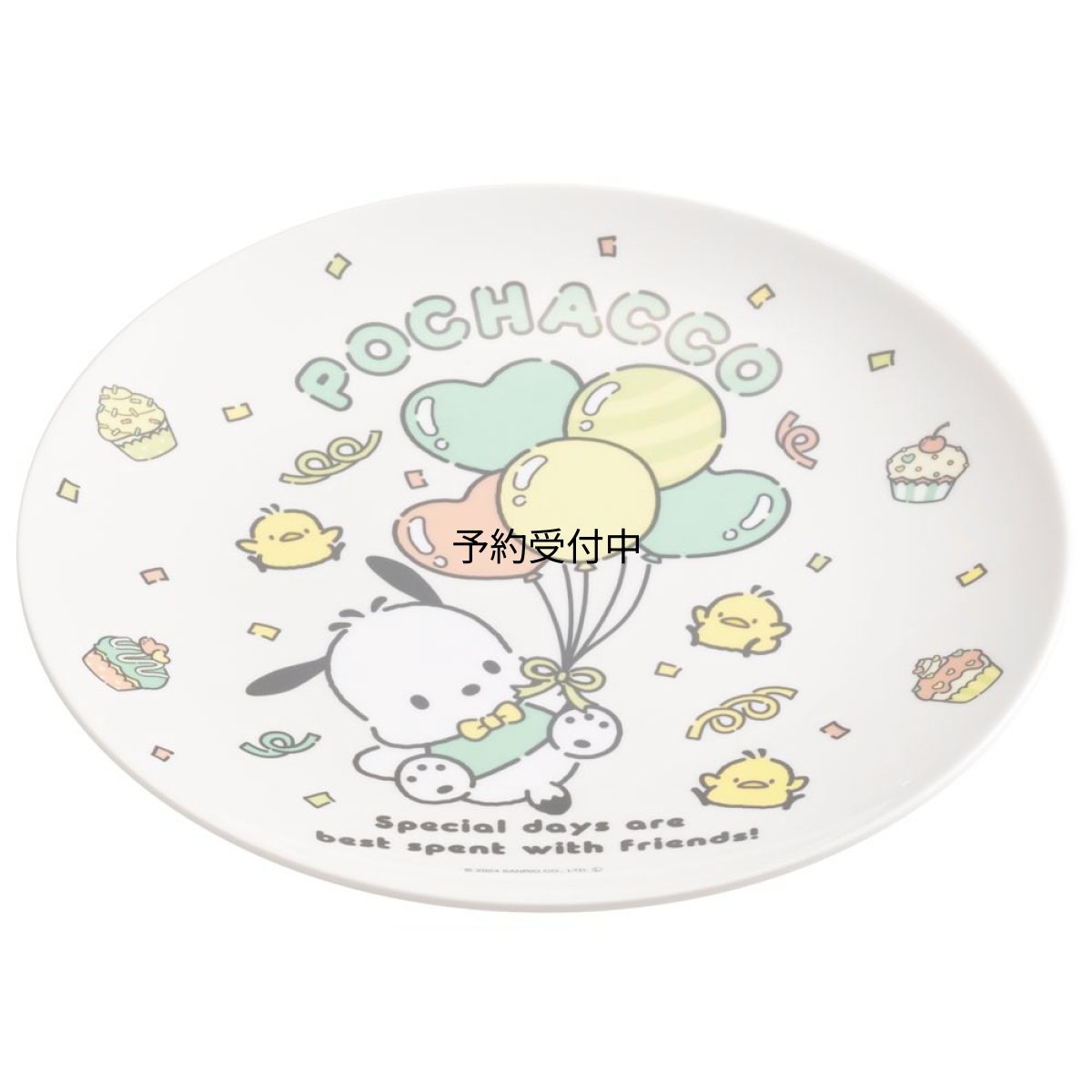 画像1: スケーター（Ｓｋａｔｅｒ） 薄肉 メラミン プレート ２０ｃｍ お皿 皿 おしゃれ キャラクター 朝食 サンリオ ポチャッコ パーティ ＭＰＬ２０Ｐ?Ａ (1)