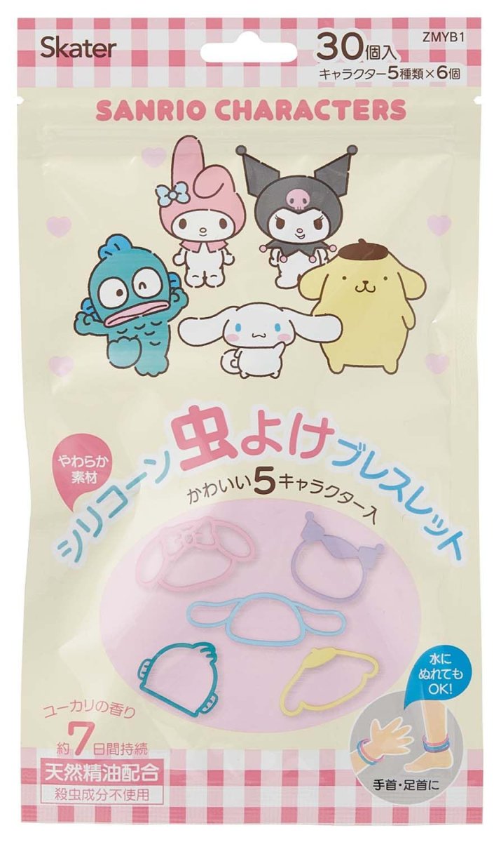 画像1: スケーター（Ｓｋａｔｅｒ） 虫よけリング ブレスレット ３０個入り 虫除け 対策 サンリオ キャラクター ＺＭＹＢ１?Ａ (1)