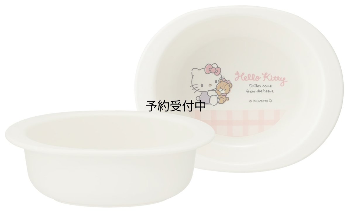 画像1: スケーター（Ｓｋａｔｅｒ） ベビー食器 小鉢 子供用 ５ヵ月頃? 抗菌 プラスチック製 ２９０ｍｌ 子供食器 サンリオ ハローキティ 日本製 ＸＰ２４ＡＧ (1)
