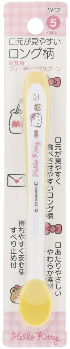 画像1: スケーター（Ｓｋａｔｅｒ） 離乳食 フィーディング スプーン ハローキティ サンリオ ＷＦ２ (1)