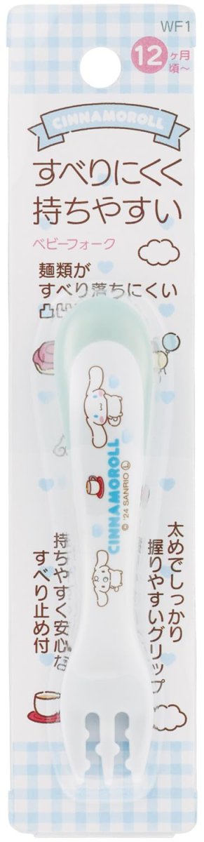 画像1: スケーター（Ｓｋａｔｅｒ） ベビー フォーク シナモロール サンリオ ＷＦ１ (1)