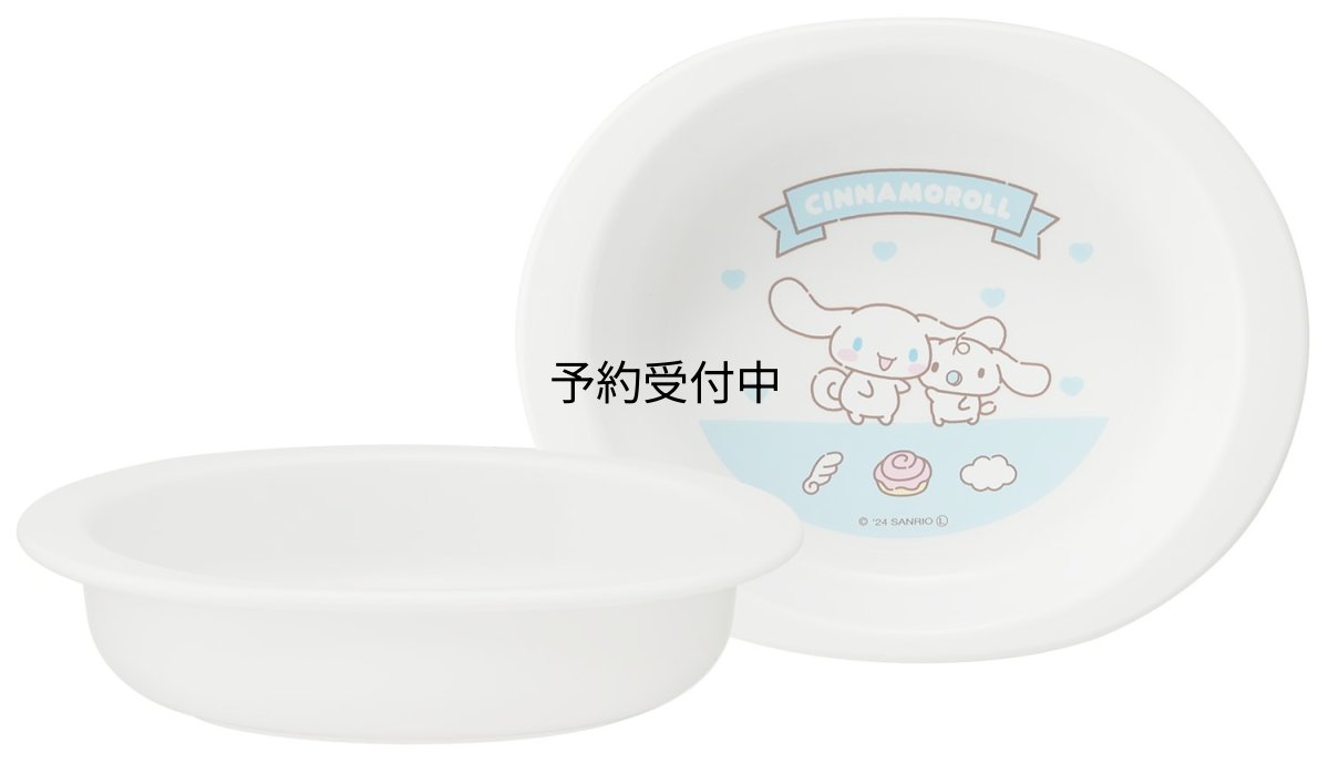 画像1: スケーター（Ｓｋａｔｅｒ） 子供用 抗菌 ベビー 食器 小皿 ５ヵ月頃? プラスチック ２９０ｍｌ 日本製 サンリオ シナモロール ＸＰ２５ＡＧ?Ａ (1)