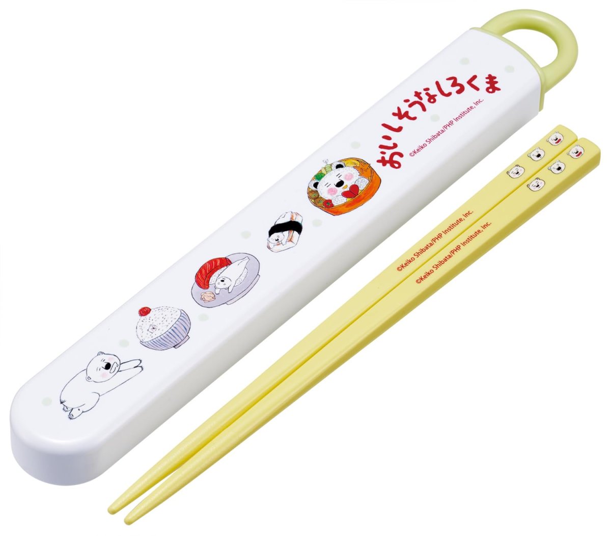 画像1: スケーター（Ｓｋａｔｅｒ） 箸 箸箱 セット 子供用 お弁当 １６．５ｃｍ 日本製 食洗機対応 スライド式 しろくまシリーズ 男の子 女の子 柴田ケイコ ＡＢＳ２ＡＭＡＧ?Ａ (1)