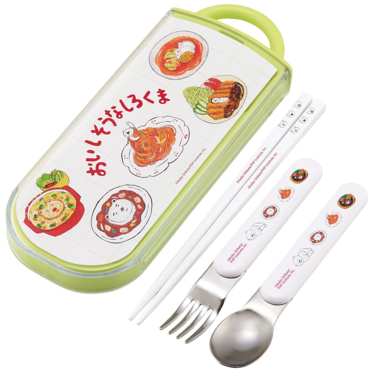 画像1: スケーター（Ｓｋａｔｅｒ） カトラリーセット 子供用 お弁当 箸 スプーン フォーク 日本製 スライド式 名前シール付 抗菌 トリオセット しろくまシリーズ 男の子 女の子 柴田ケイコ ＴＡＣＣ２ＡＧ?Ａ (1)