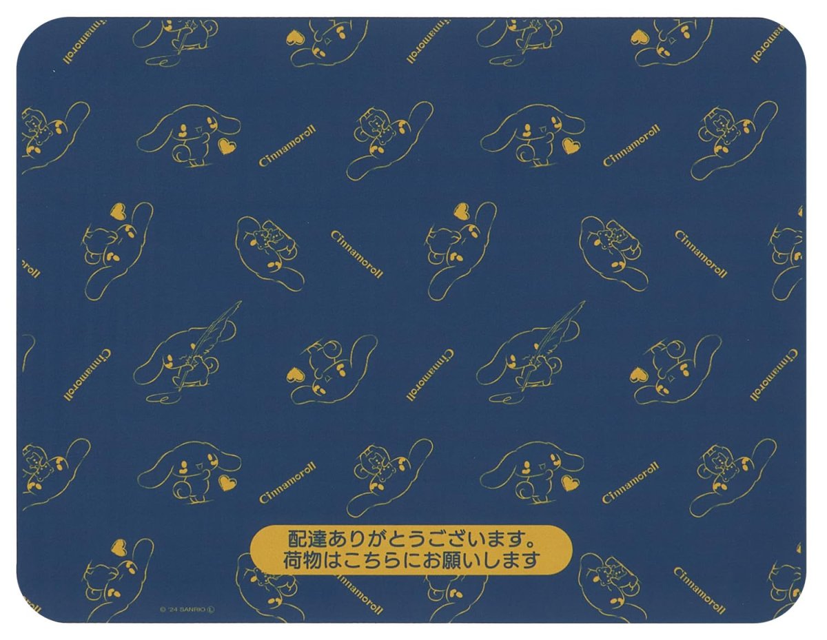 画像1: スケーター（Ｓｋａｔｅｒ） 置き配マット 荷物汚れ防止 サンリオ シナモロール ＺＯＭ１ (1)