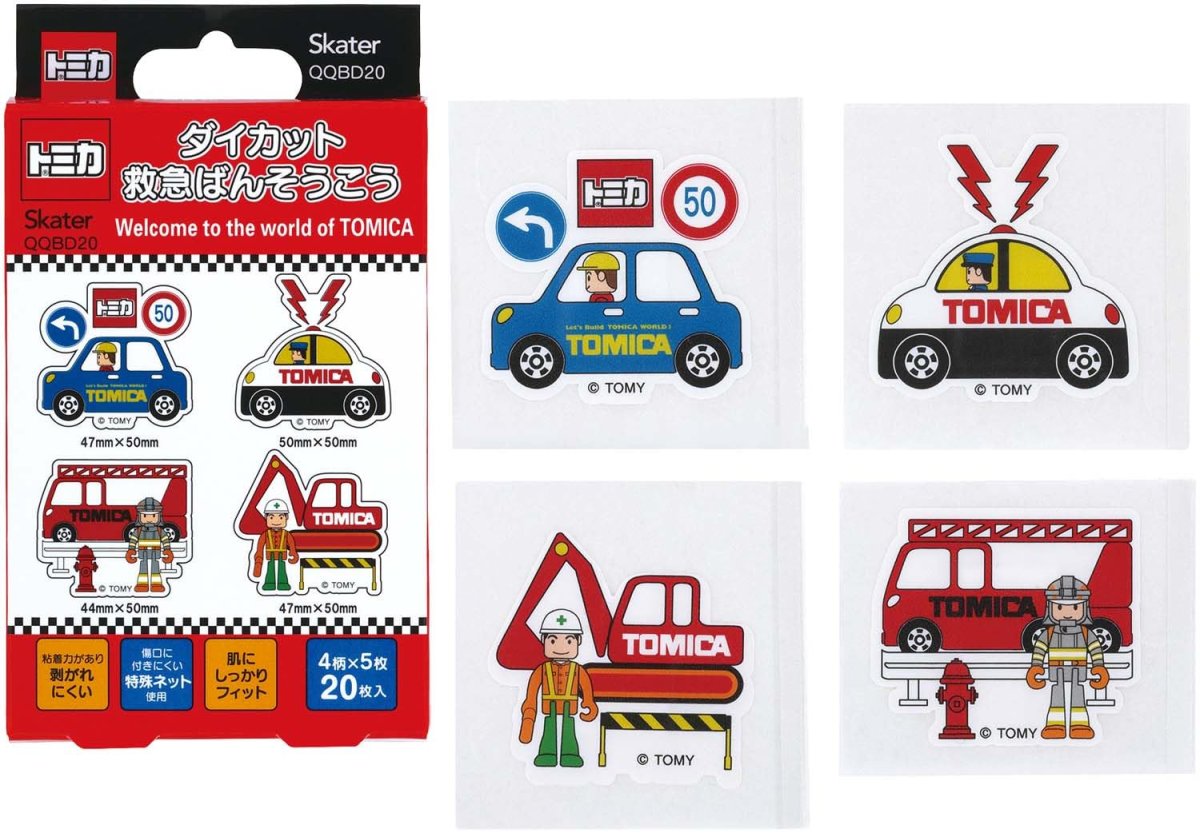画像1: スケーター（Ｓｋａｔｅｒ） ダイカット 絆創膏 キャラクター 可愛い 救急 ばんそうこう 子供 子ども ２０枚 トミカ 車 くるま 男の子 男子 男児 ＱＱＢＤ２０?Ａ (1)