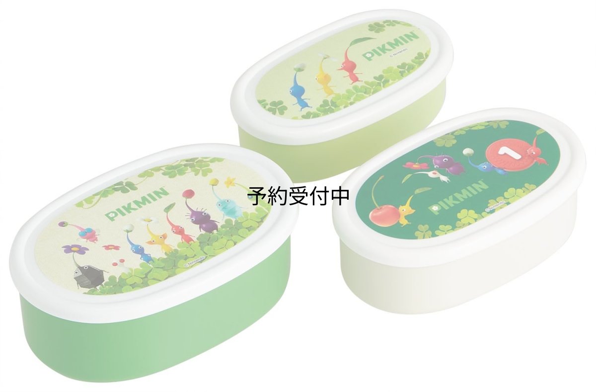 画像1: スケーター（Ｓｋａｔｅｒ） 弁当箱 抗菌 保存容器 ランチボックス ３個セット 日本製 ピクミン ＳＲＳ３ＳＡＧ?Ａ (1)
