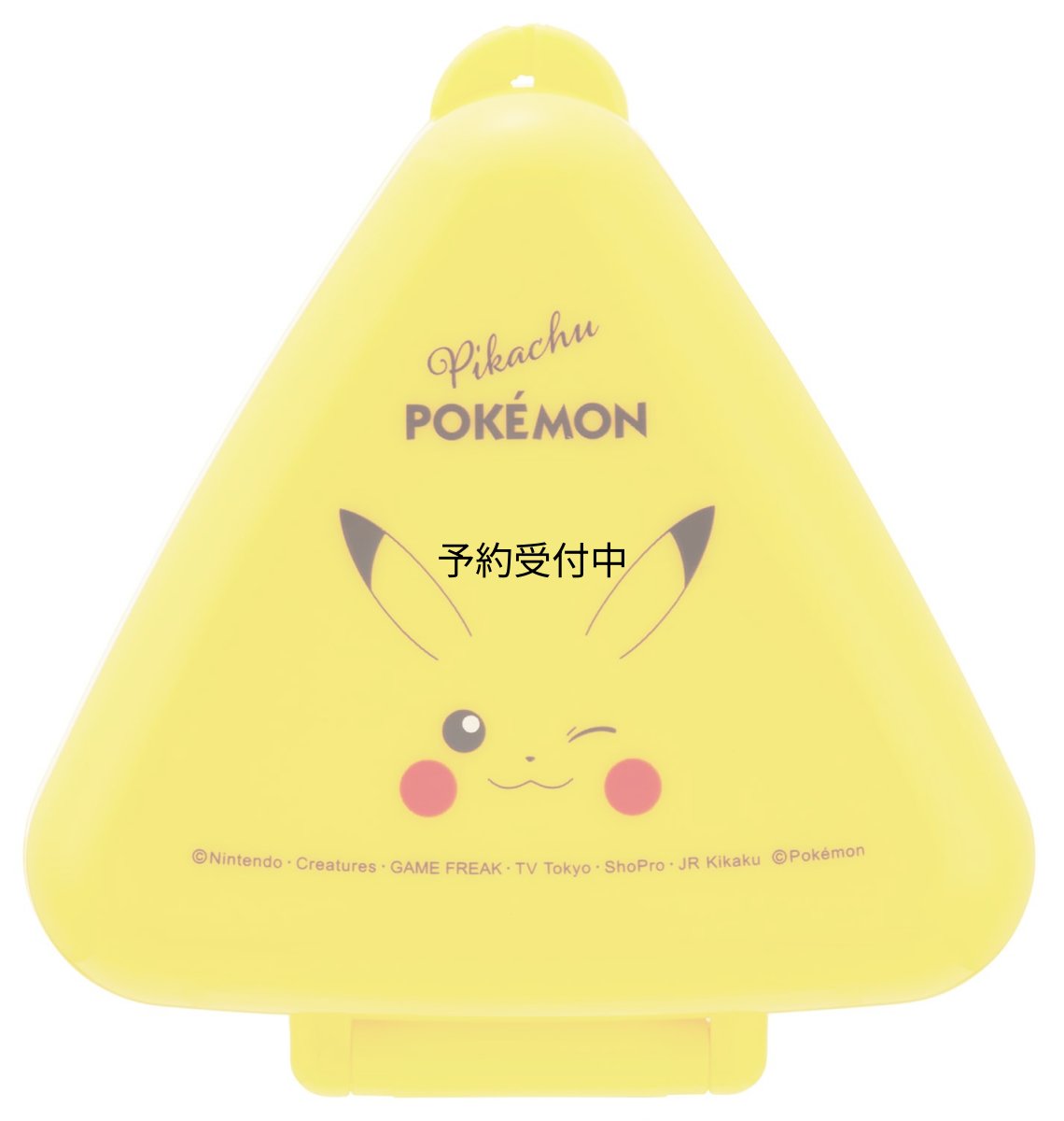 画像1: スケーター（Ｓｋａｔｅｒ） おにぎり ケース ピカチュウフェイス ２３ ポケモン 抗菌 日本製 ＯＮＣ１ＰＡＧ６８１９８ (1)