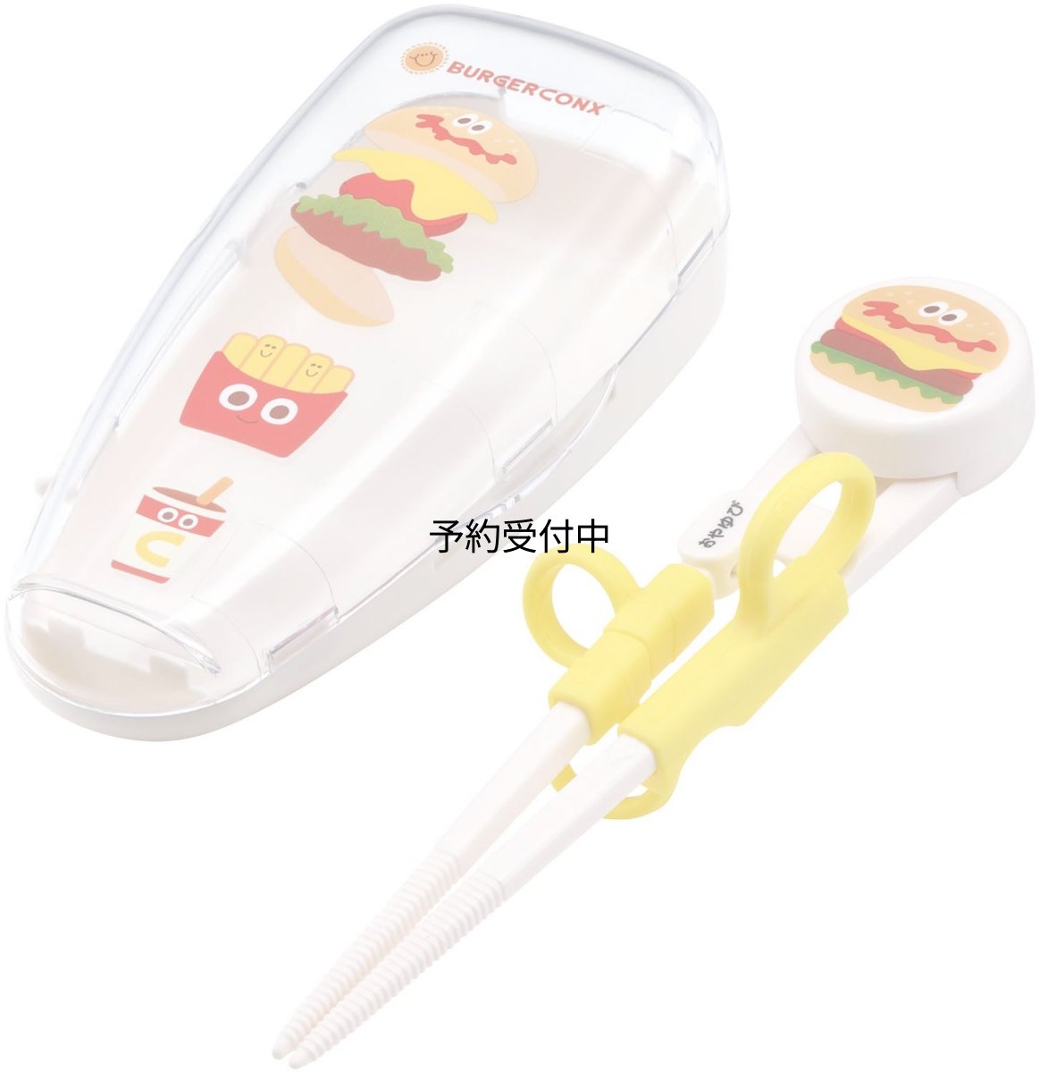 画像1: スケーター（Ｓｋａｔｅｒ） 子供用 トレーニング箸 専用ケース付き １４ｃｍ 練習箸 対象年齢２?７才 右手用 バーガーコンクス ＡＤＸＴ１Ｓ?Ａ (1)