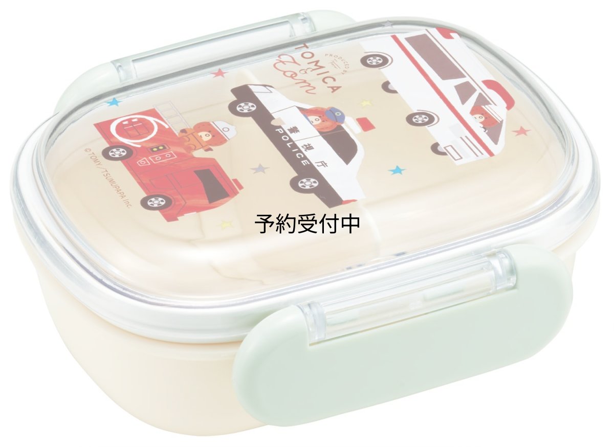 画像1: スケーター（Ｓｋａｔｅｒ） 子供用 お弁当箱 小さめサイズ １段 ２７０ｍｌ ふわっと盛れるドーム型 キッズランチ 抗菌加工 日本製 トミカとトム ＱＡＦ１ＡＧ６８４４６ (1)