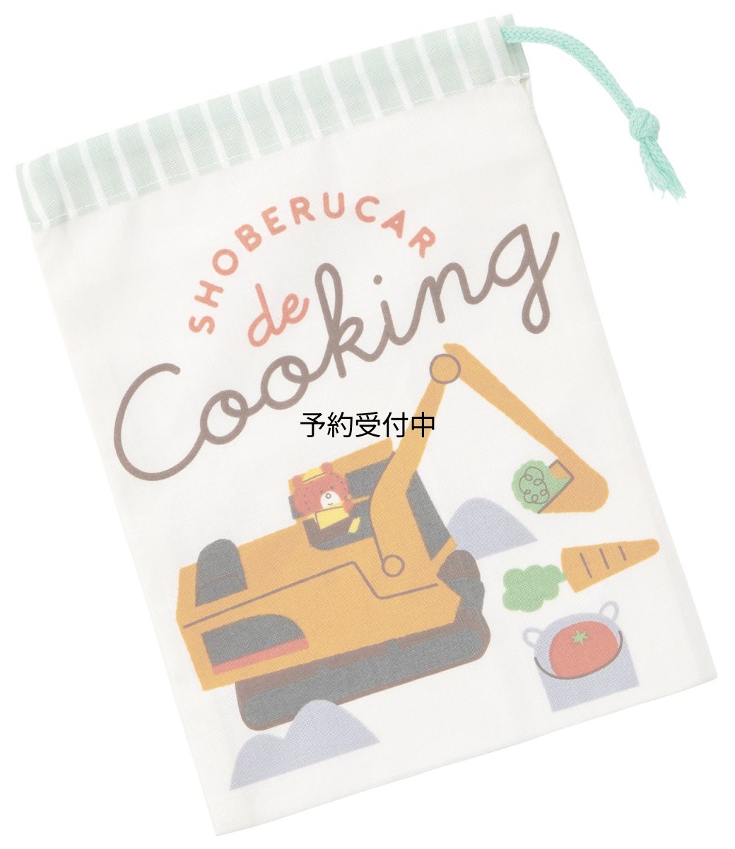 画像1: スケーター（Ｓｋａｔｅｒ） 子供用 お弁当 コップ袋 日本製 キッズ トミカとトム ＫＢ６３６８４５０ (1)