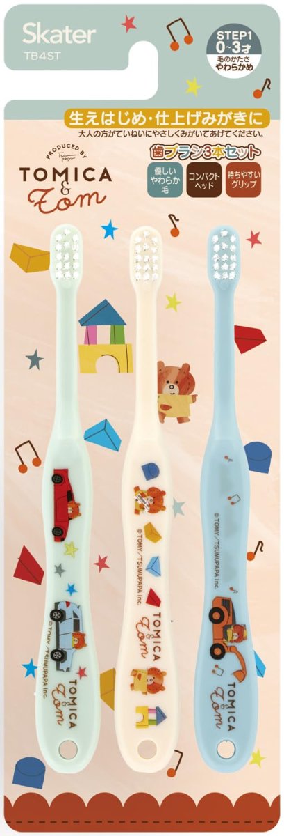 画像1: スケーター（Ｓｋａｔｅｒ） 子供用 歯ブラシ １５ｃｍ 乳児用 ０?３才 やわらかめ ３本入 子供用 歯ブラシ トミカとトム ＴＢ４ＳＴ (1)