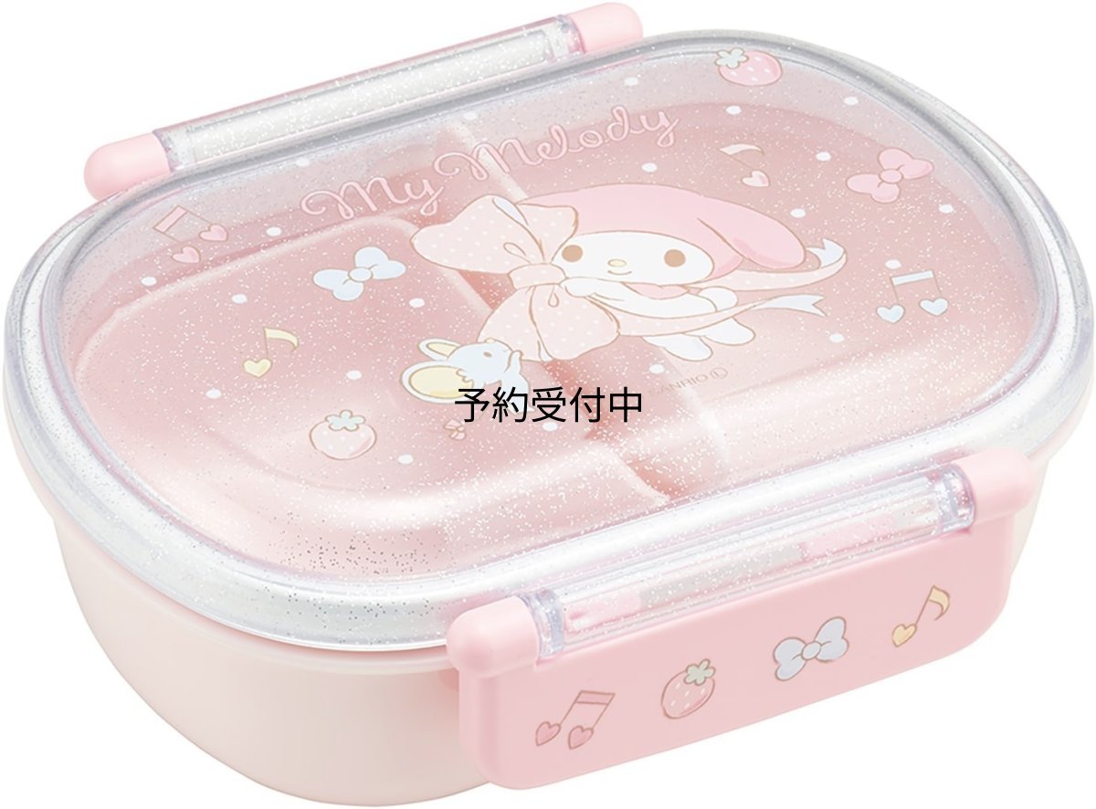 画像1: スケーター（Ｓｋａｔｅｒ） 弁当箱 子供 ３６０ｍｌ ふわっと盛れるフタ 日本製 ランチボックス １段 食洗機対応 レンジ対応 サンリオ マイメロディ ビッグリボン 女の子 ＱＡＦ２ＢＡＡＧ?Ａ (1)